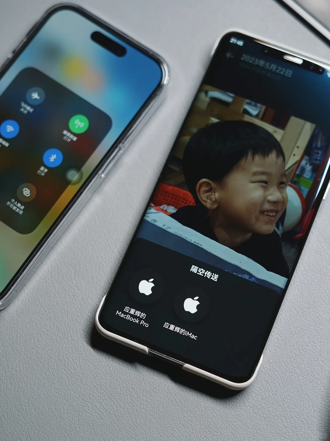 突然发现原来安卓也挺好玩