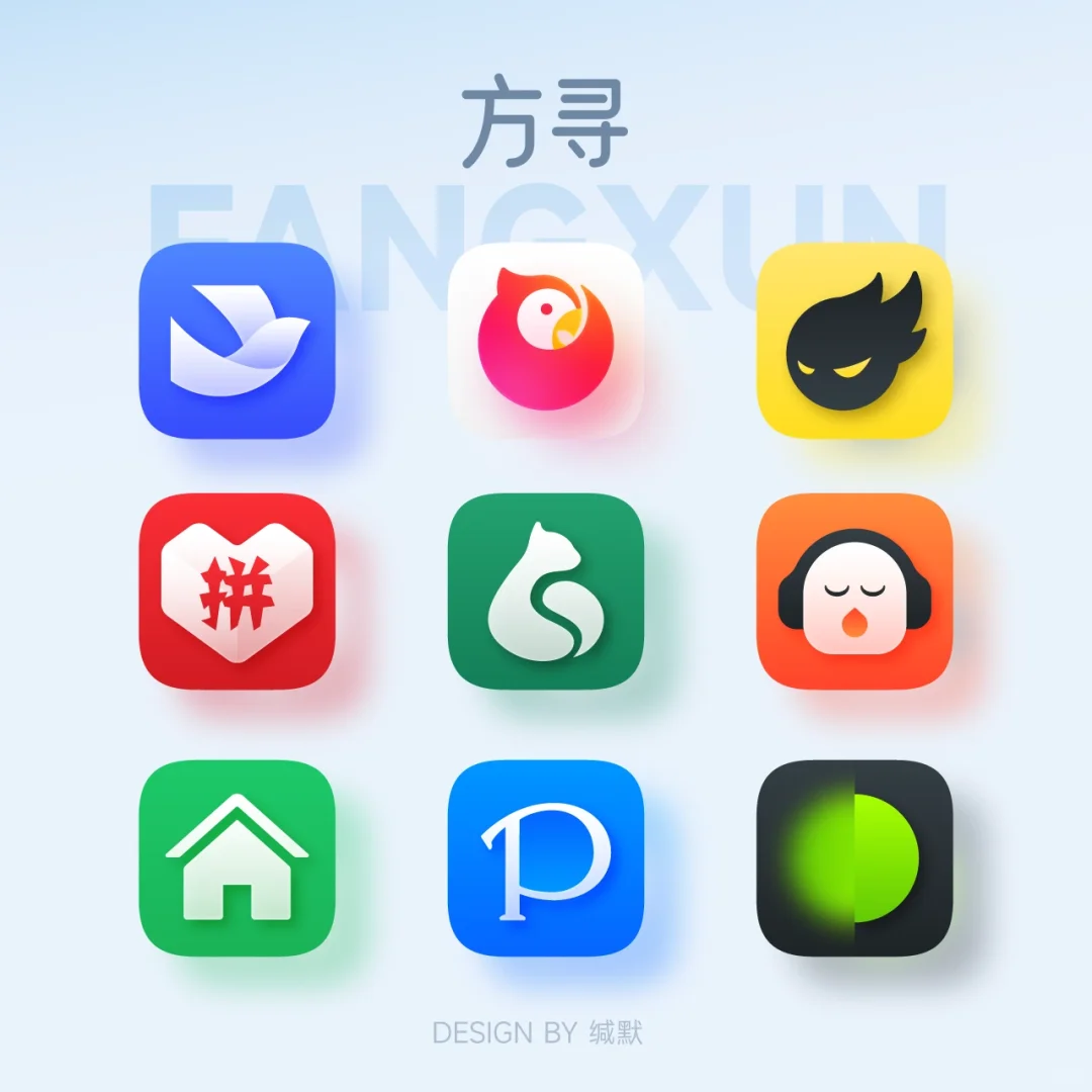 超清新的主题《方寻》oppo版上架啦！