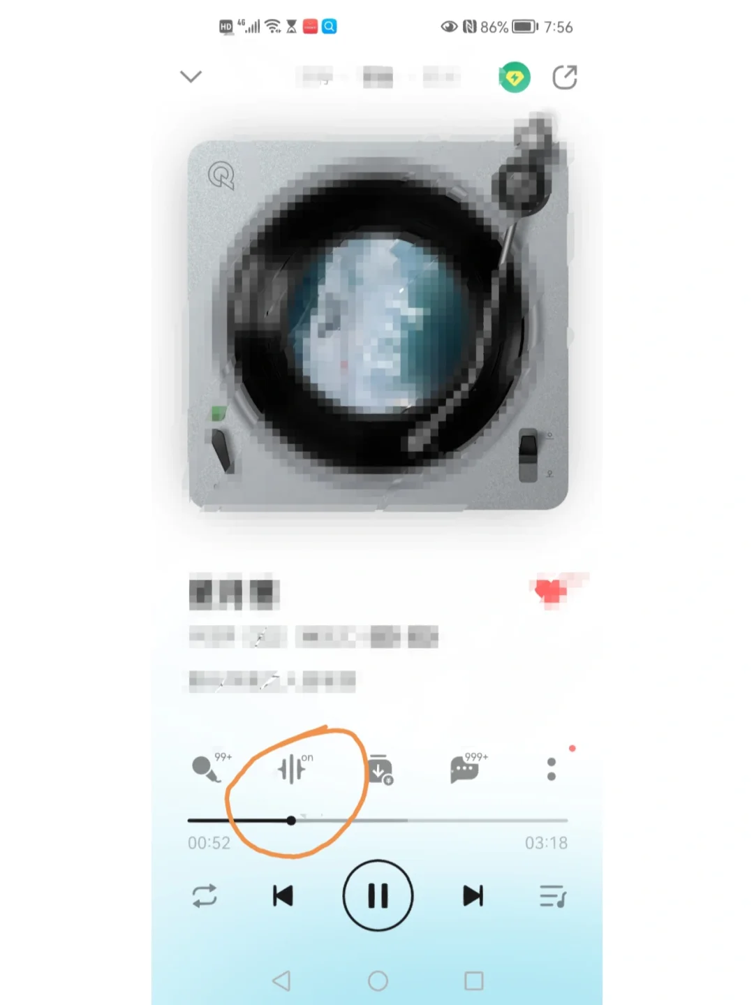 相信我，听歌的时候这样调节一定会惊艳你的