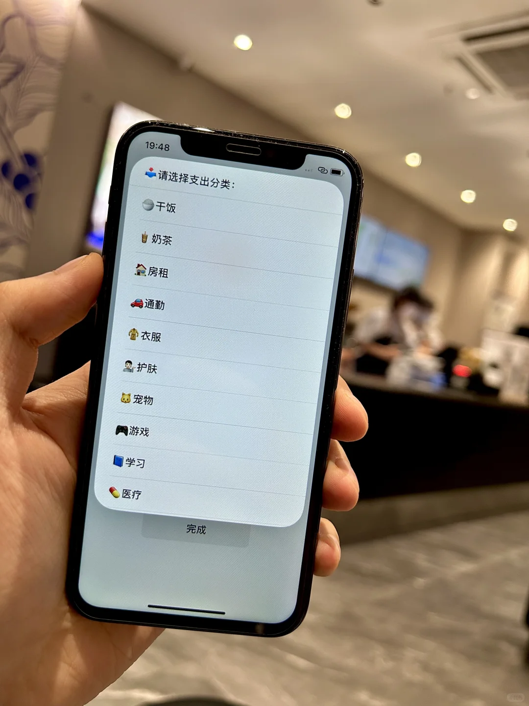 不想换iPhone的理由～