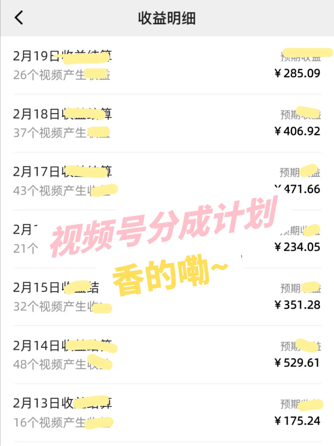 我妈在家用ai一键生成沙雕动画，简直了！