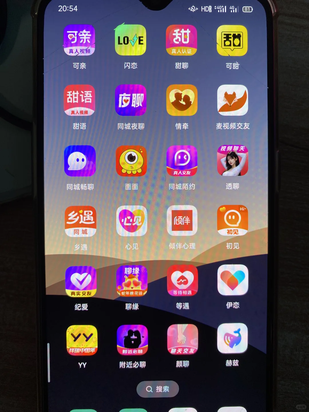 这么多选择哪一个，求助各位