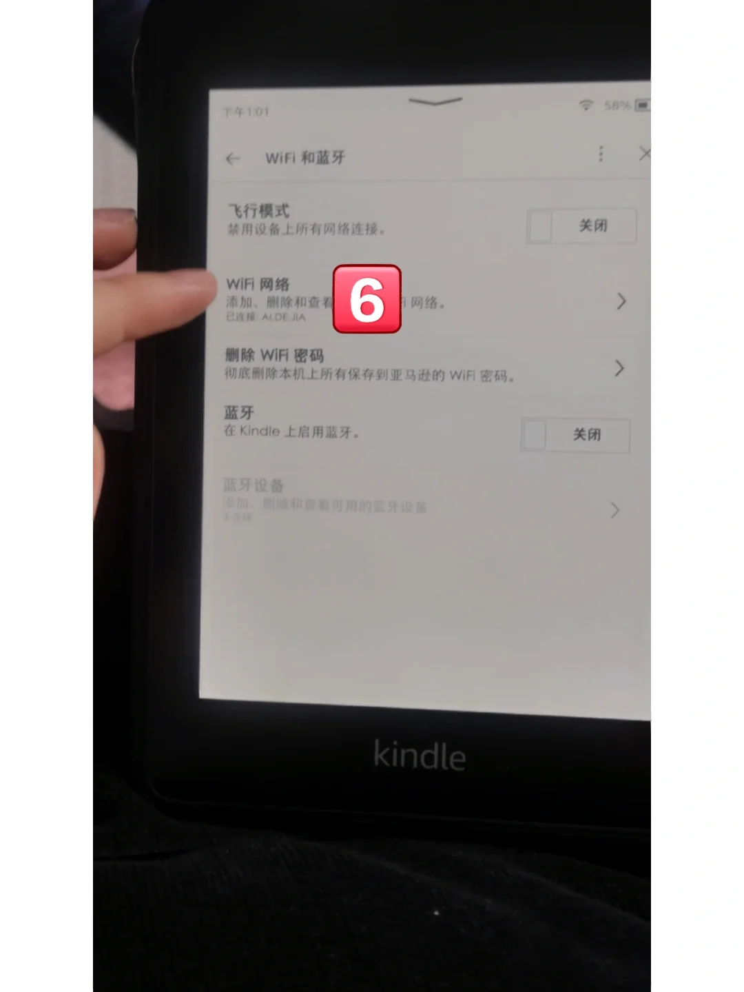 安卓手机传书到kindle最简便方式没有之一