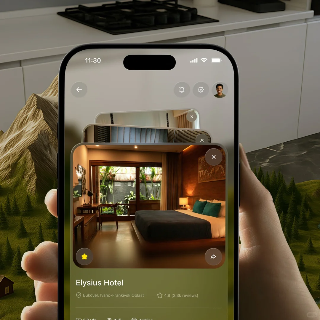 如何设计一款“质感拉满”的App界面