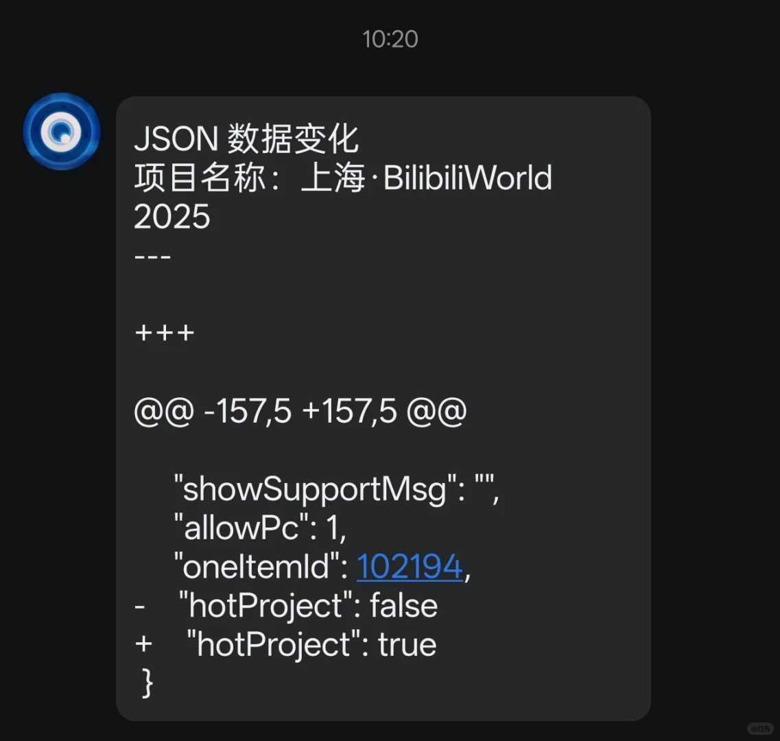 BW/BML 2025在刚刚启用了新的风控策略