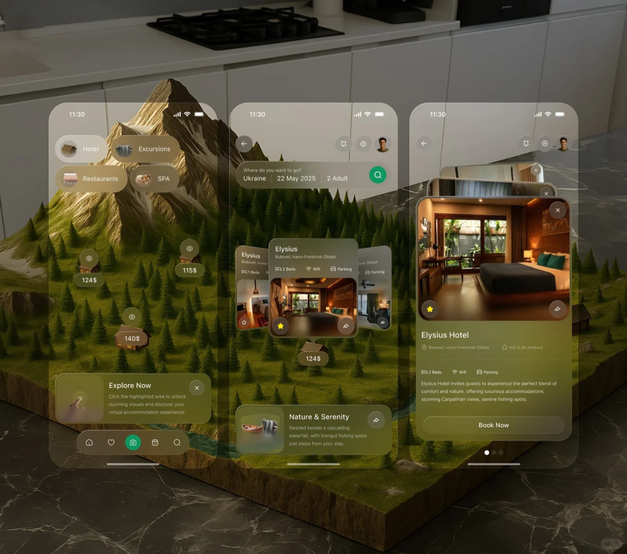 如何设计一款“质感拉满”的App界面