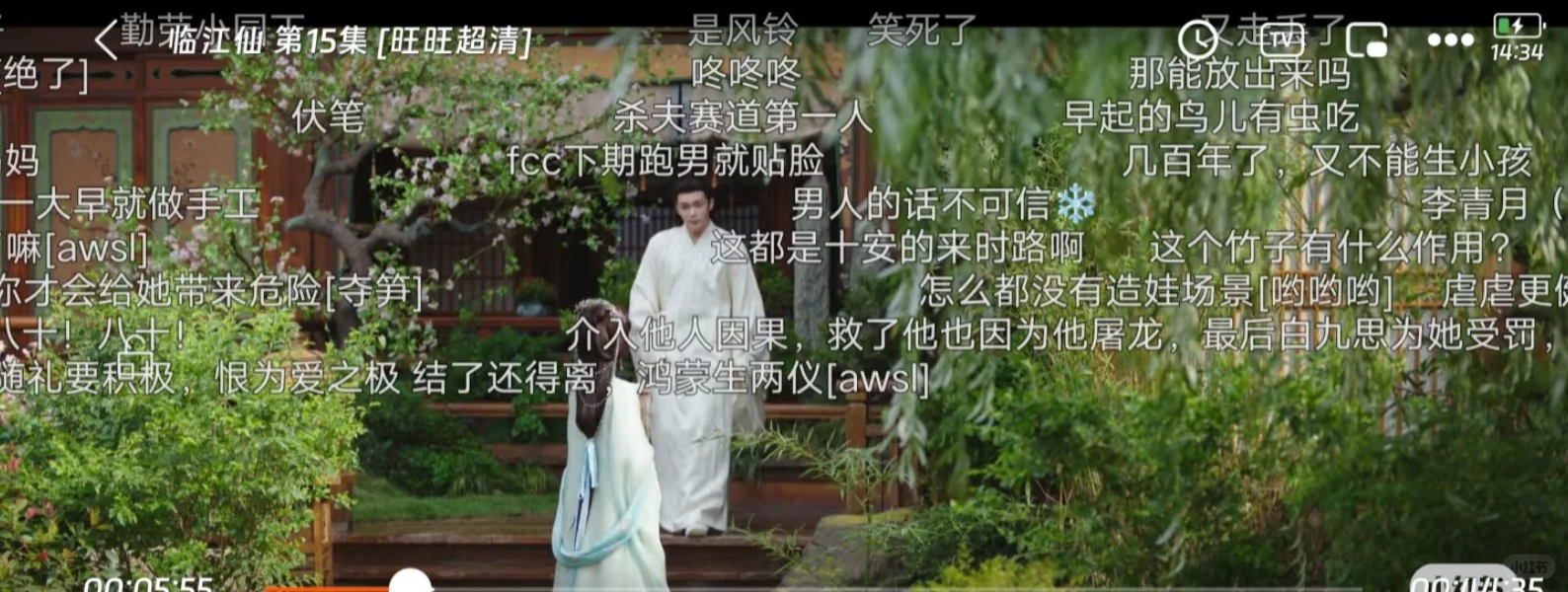 6月份新版本橘子来了，真好用