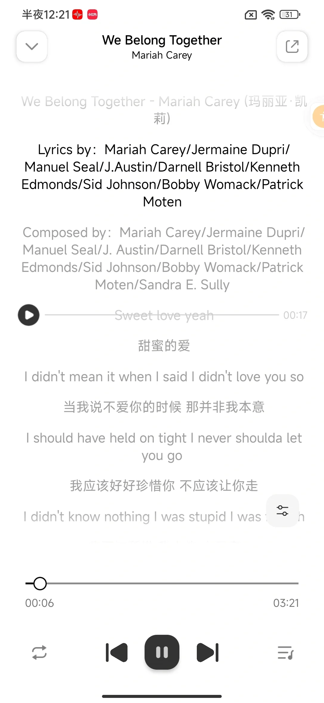 听歌自由！这4个音乐app就够了！