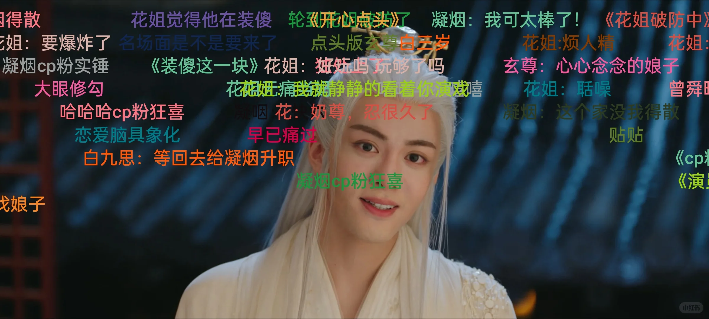 橘子🍊平替👀剧app我找到啦！