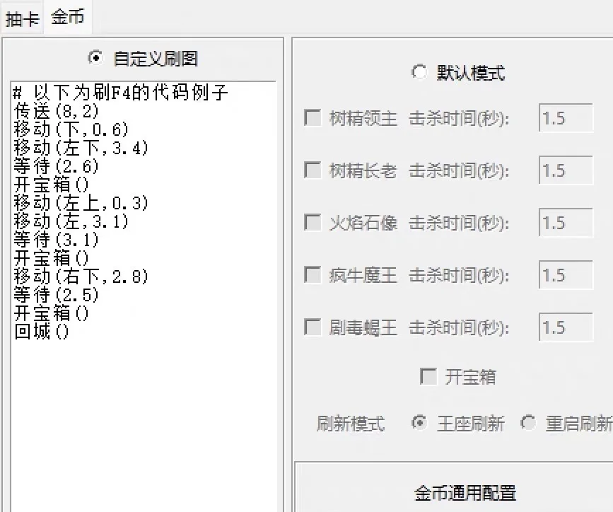 需要的直接关注