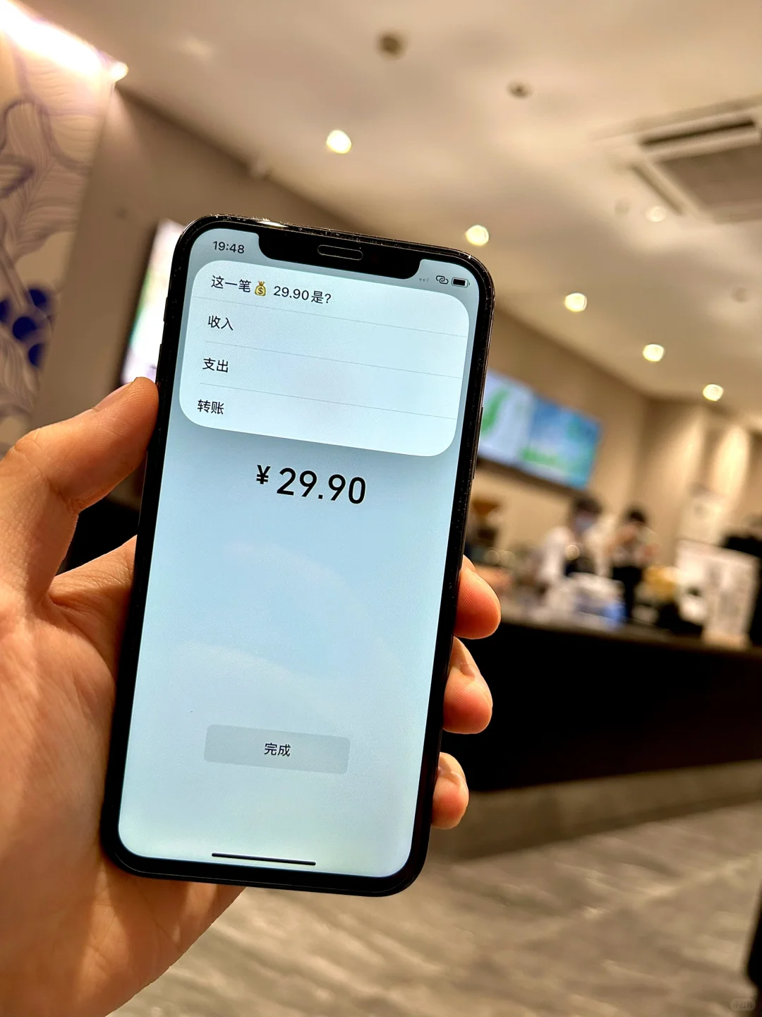 不想换iPhone的理由～