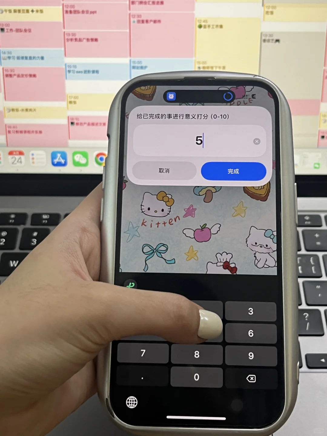 第一个想到这样用苹果的人真是天才。。。。