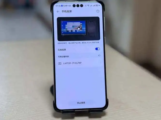 旧手机不要扔掉了,教你如何改装成电视盒子