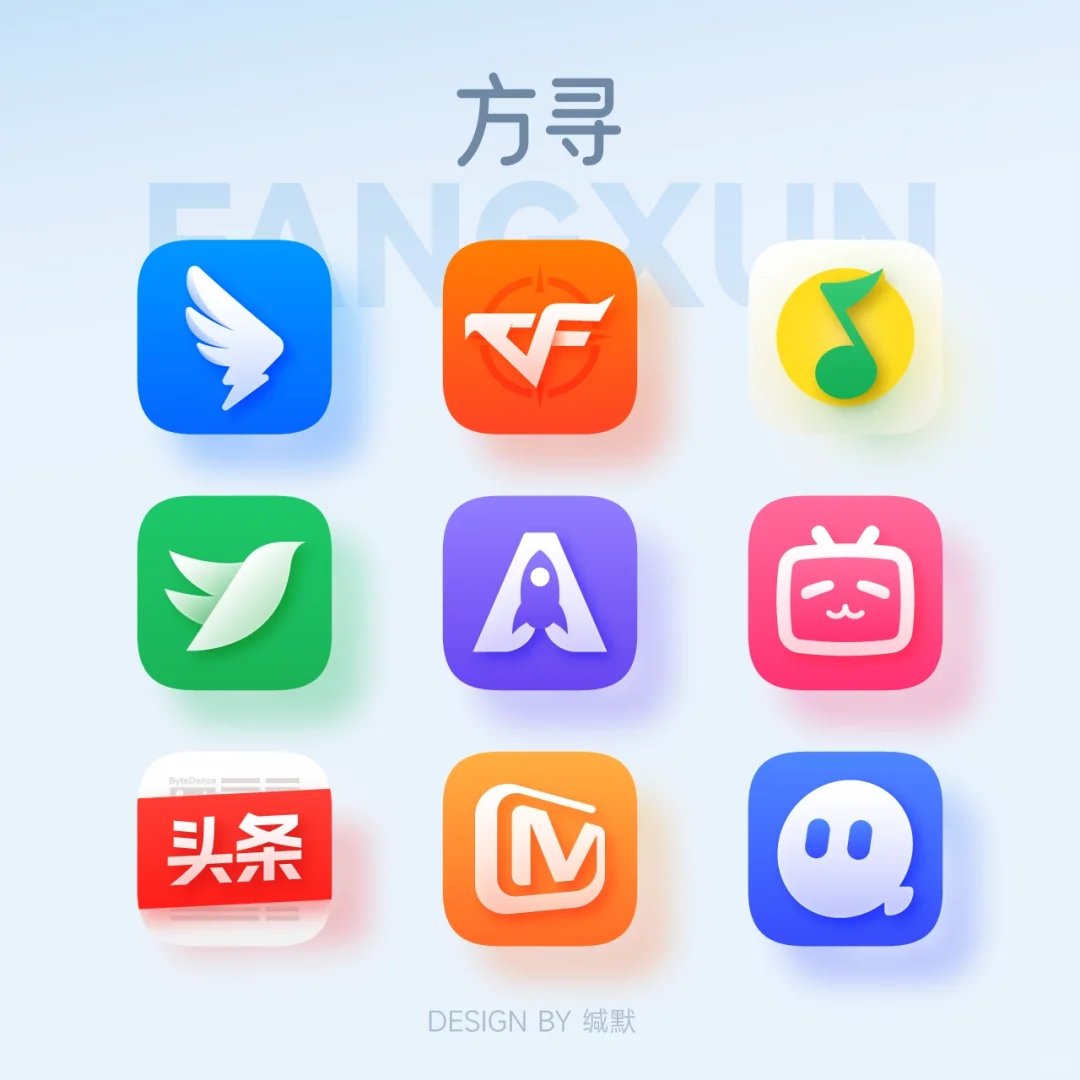 超清新的主题《方寻》oppo版上架啦！