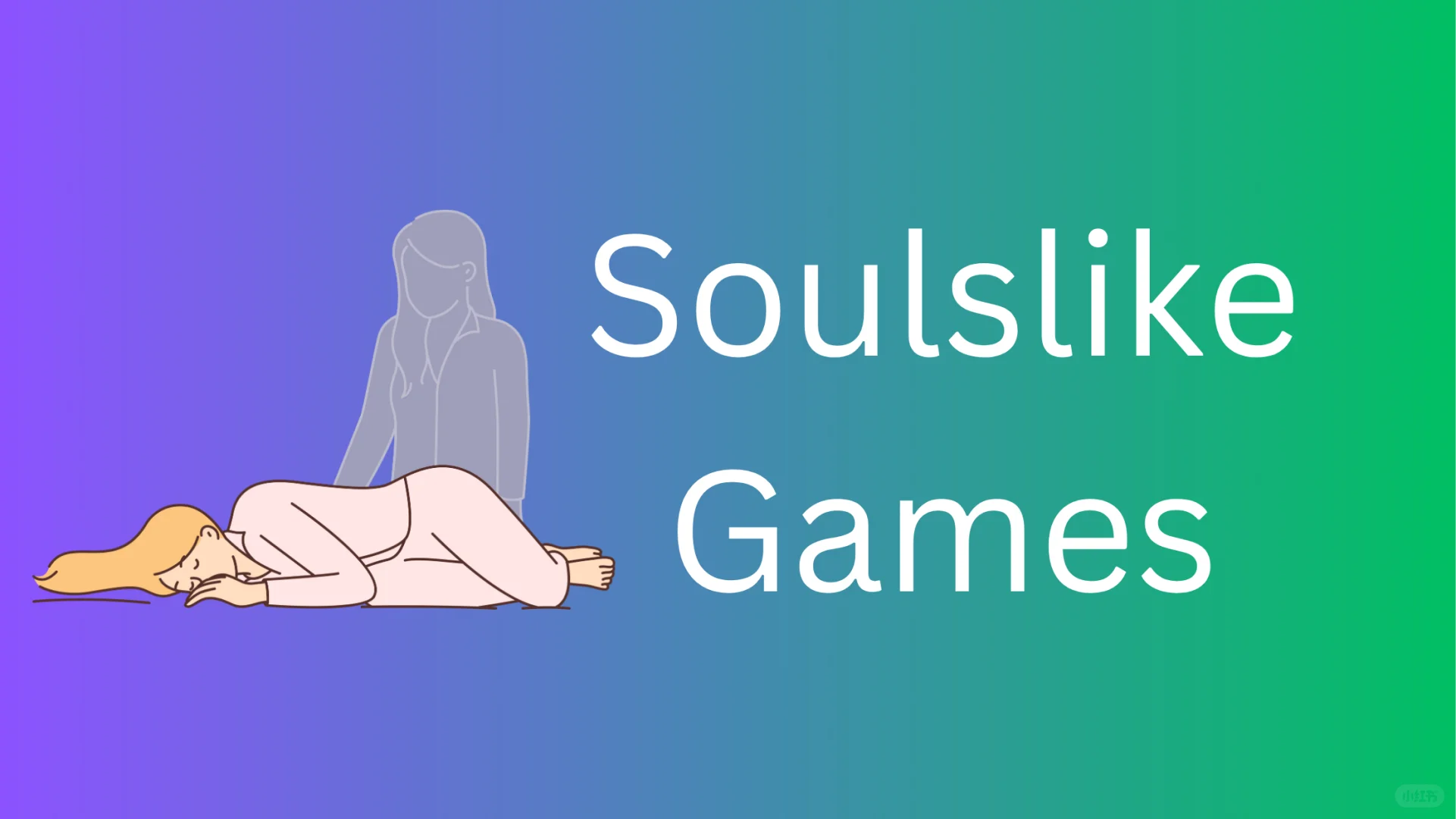 Soulslie Games
