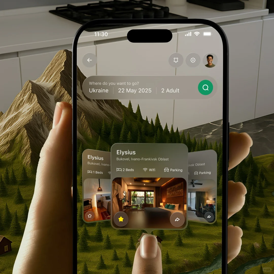 如何设计一款“质感拉满”的App界面