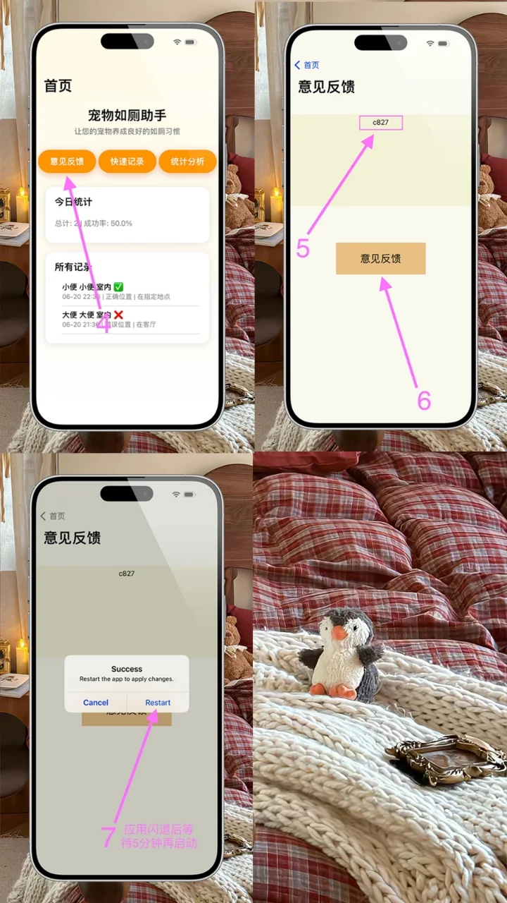 追剧再也不用去四处jie了 整挺好