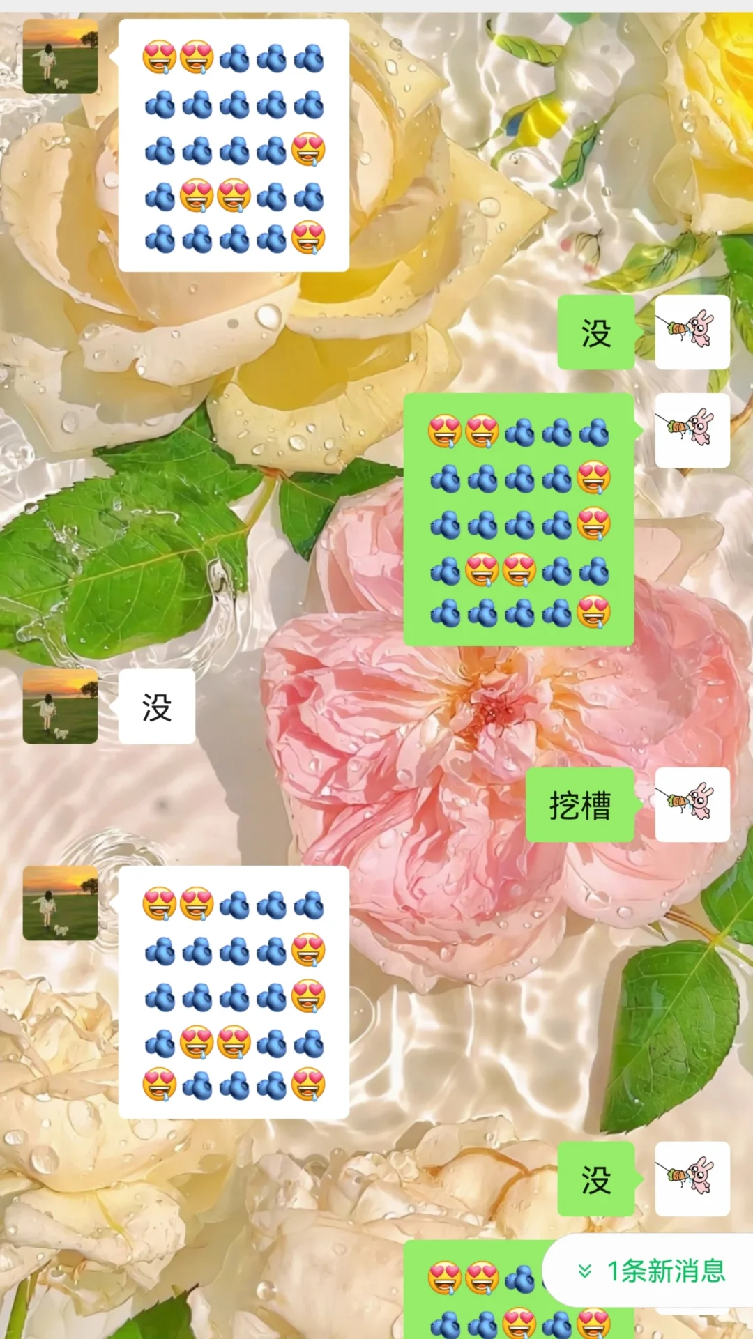 不是这也太好玩了