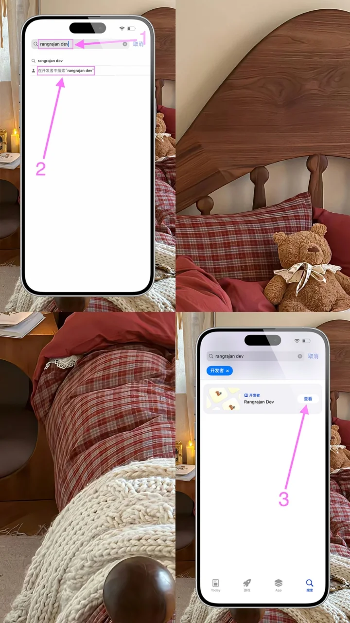 追剧再也不用去四处jie了 整挺好