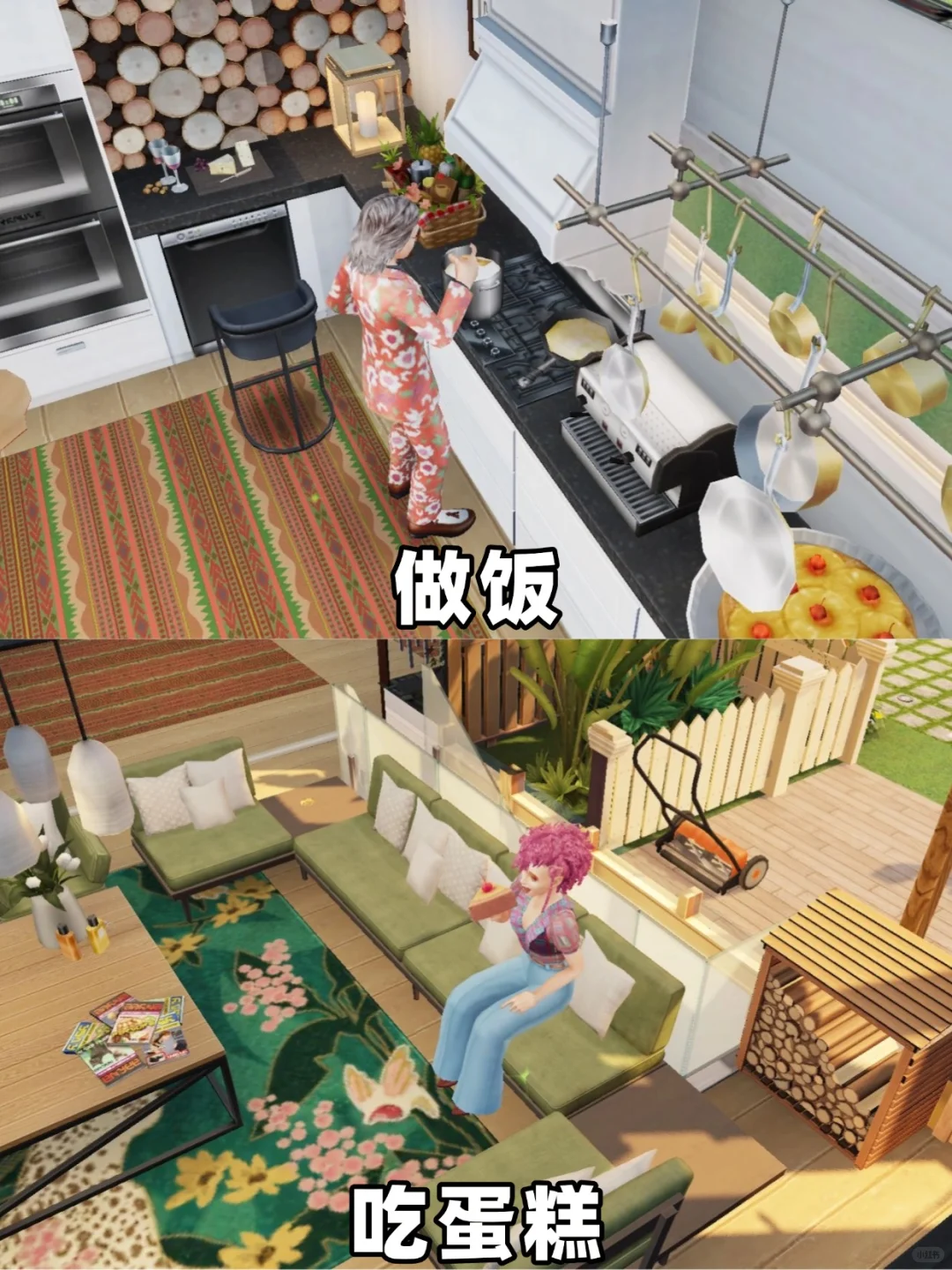 🎮模拟人生4手机iPad能玩啦！下载即玩