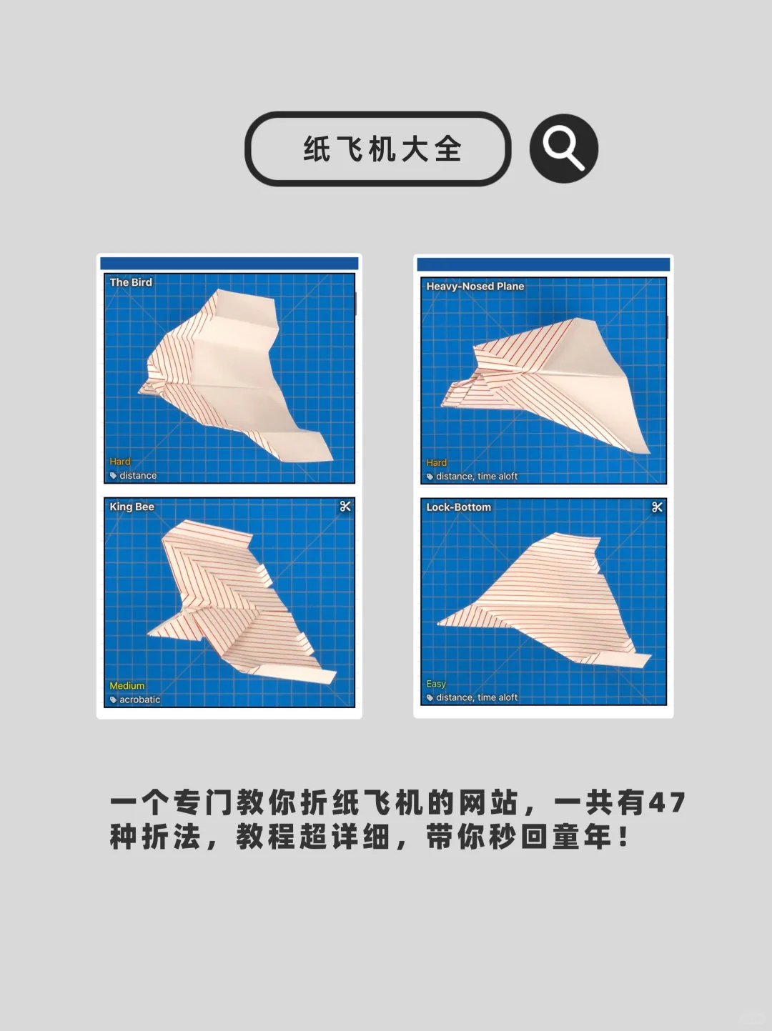 10个稀奇古怪的🕸️站，每个都能玩上一天！