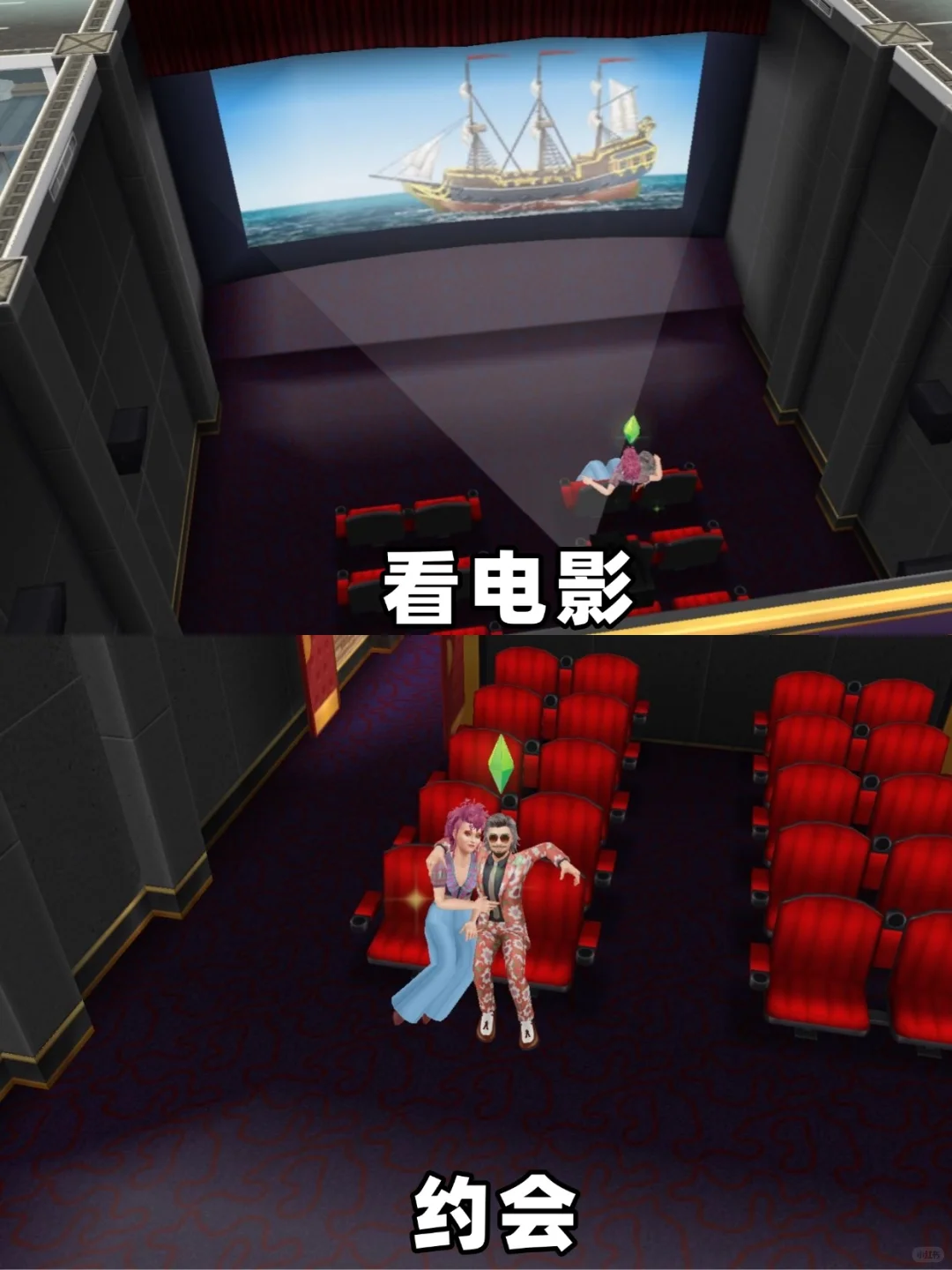 🎮模拟人生4手机iPad能玩啦！下载即玩