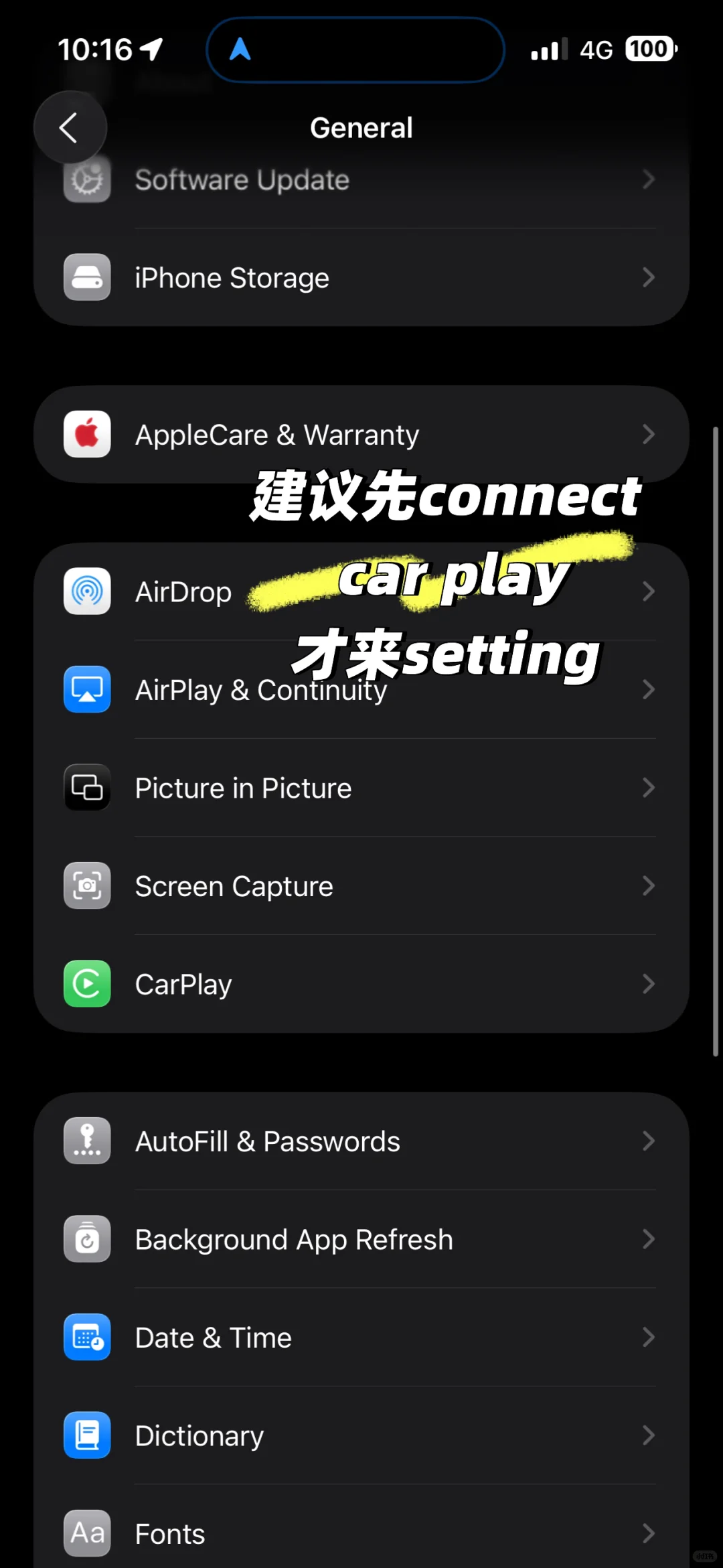 终于不用背歌词了🥹