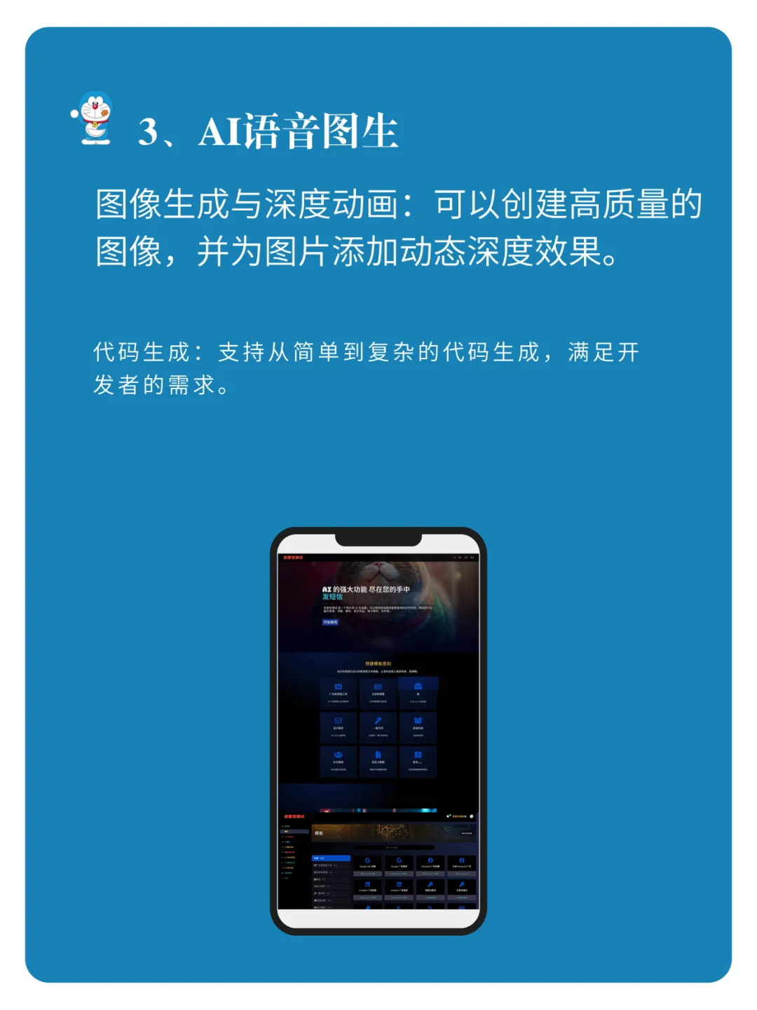 分享五款小程序 开源代码