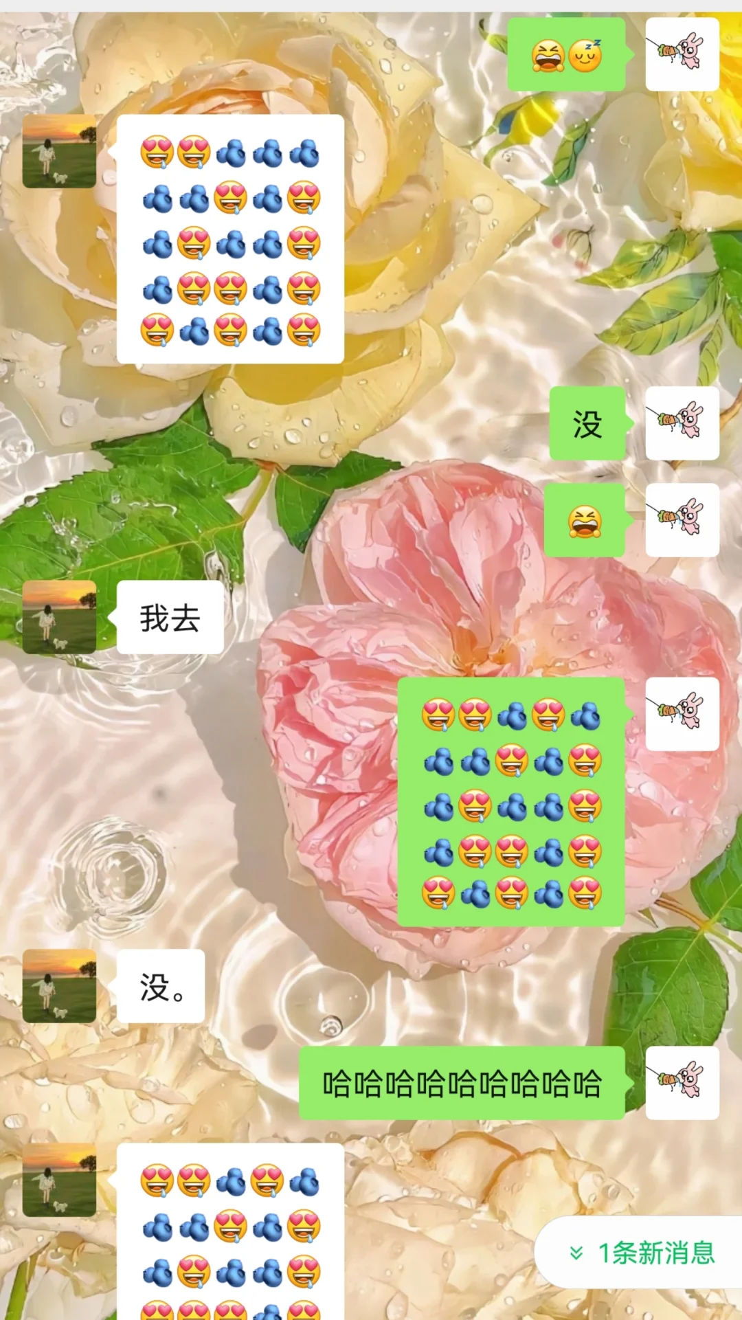 不是这也太好玩了