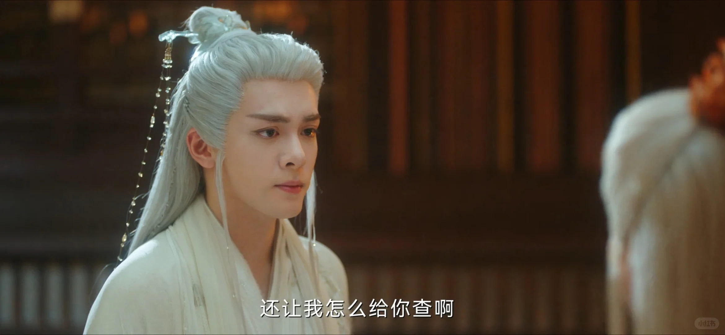 推荐|一个苹果免费看剧的app