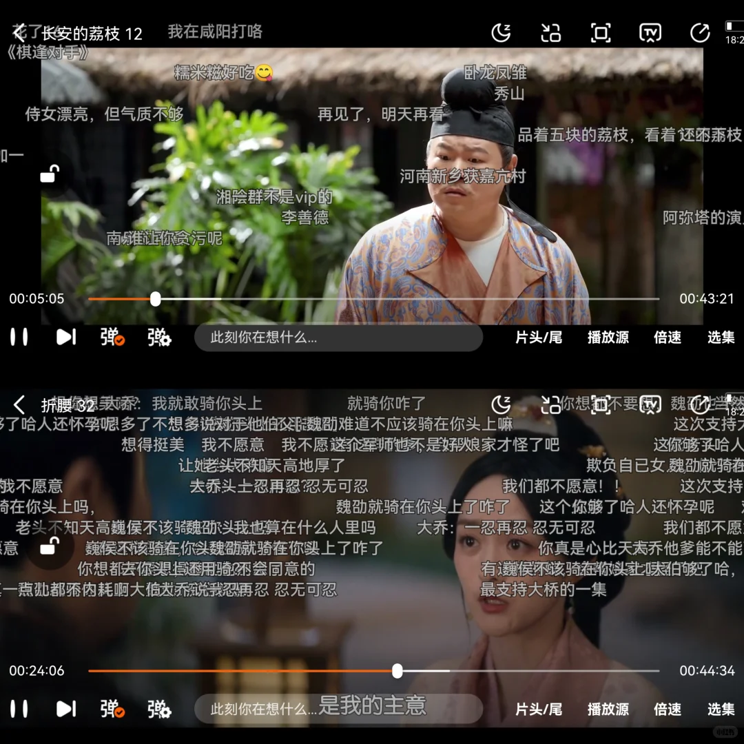 自用四年，这是我用过最有质量的