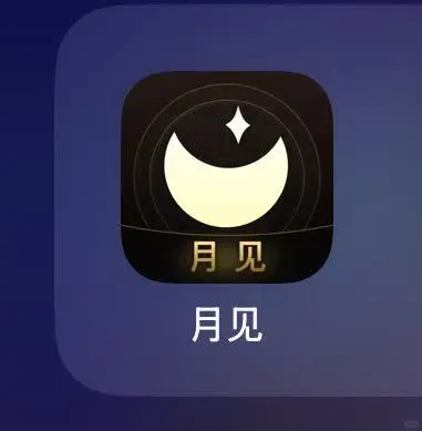 看星座和卡牌的软件有哪些？