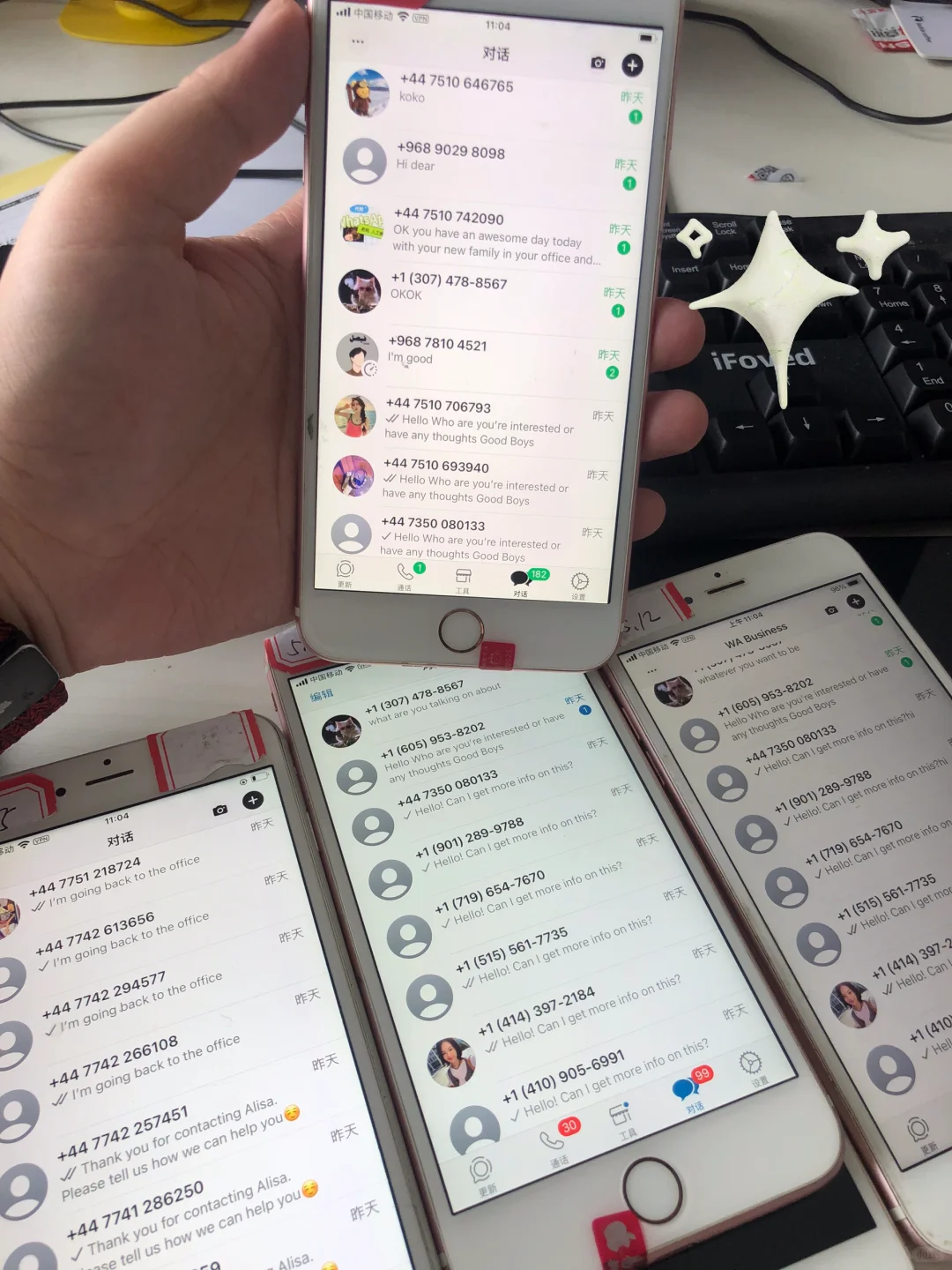 WhatsApp 灰哥都爱用的超级号??!!!