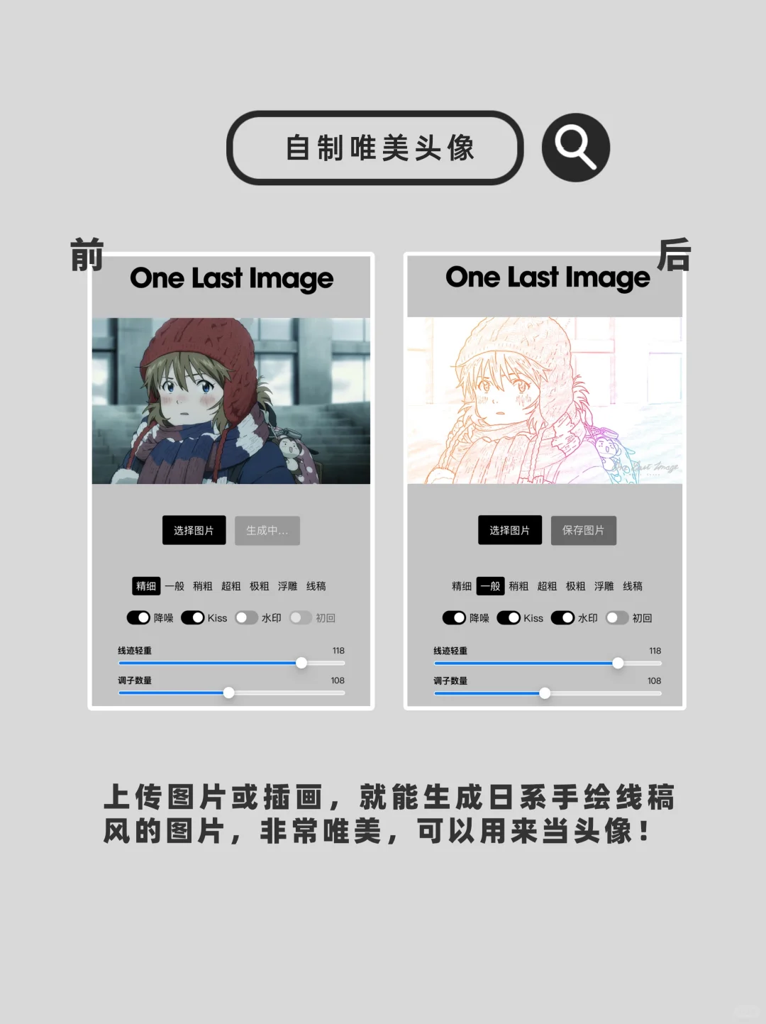 10个稀奇古怪的🕸️站，每个都能玩上一天！