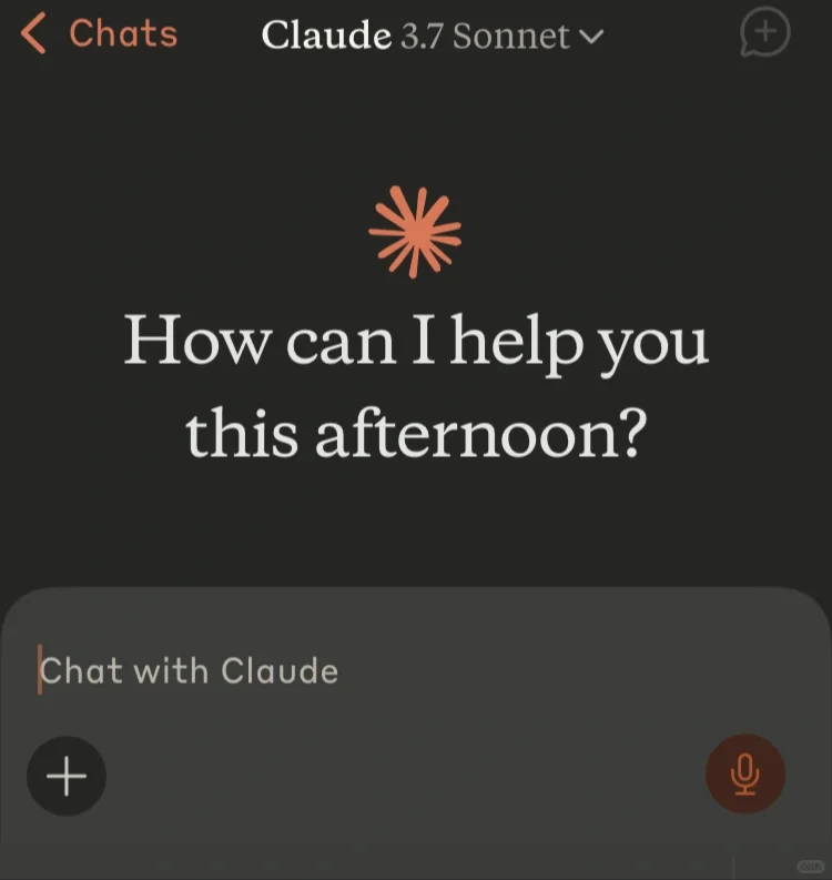 名不虚传(作为类心理咨询版)