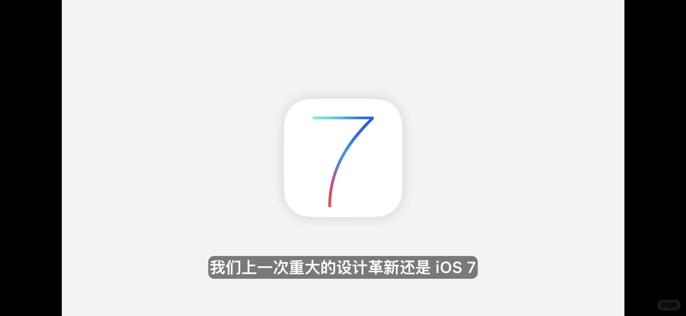 新iOS 26更新功能好多！