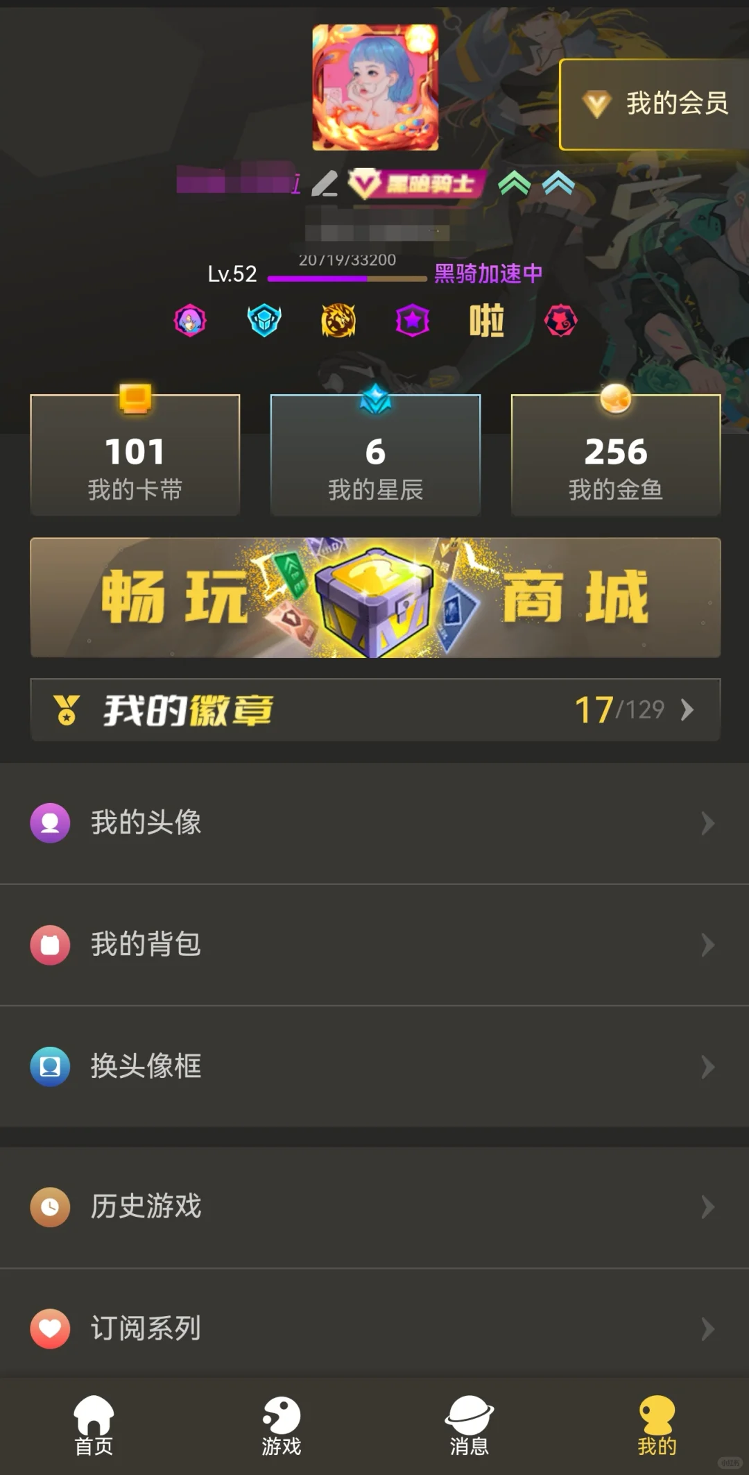 完全免费的游戏，无聊可以玩玩