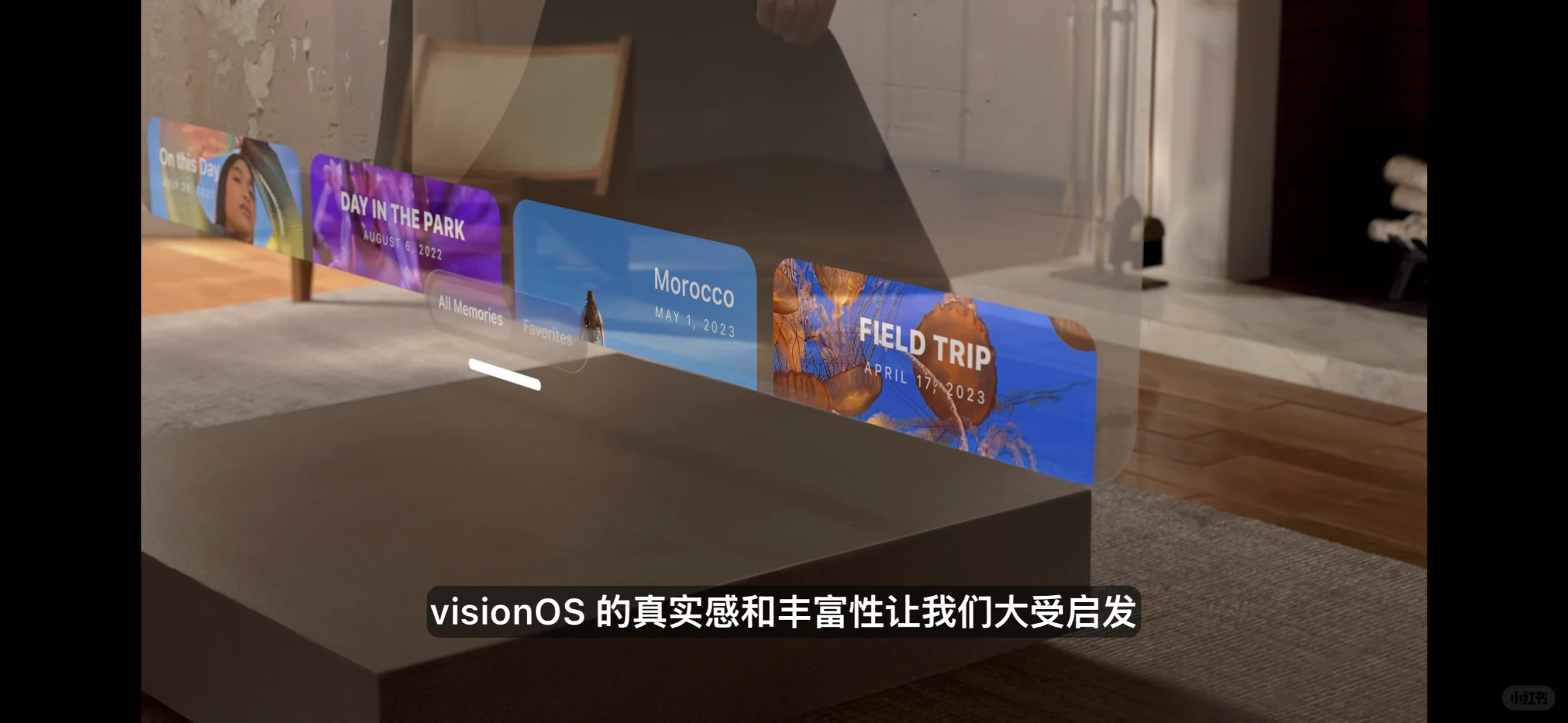 新iOS 26更新功能好多！