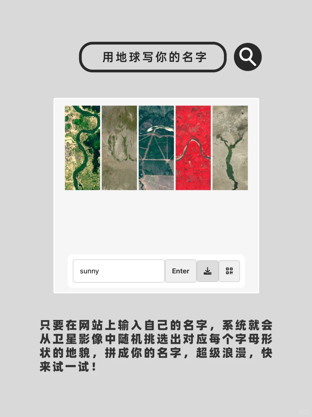 10个稀奇古怪的🕸️站，每个都能玩上一天！