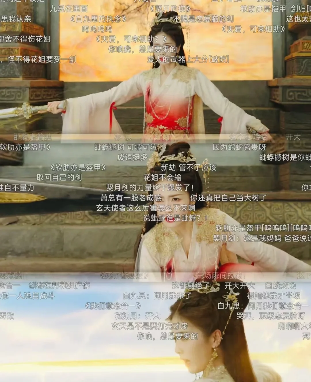 从这个追剧很稳