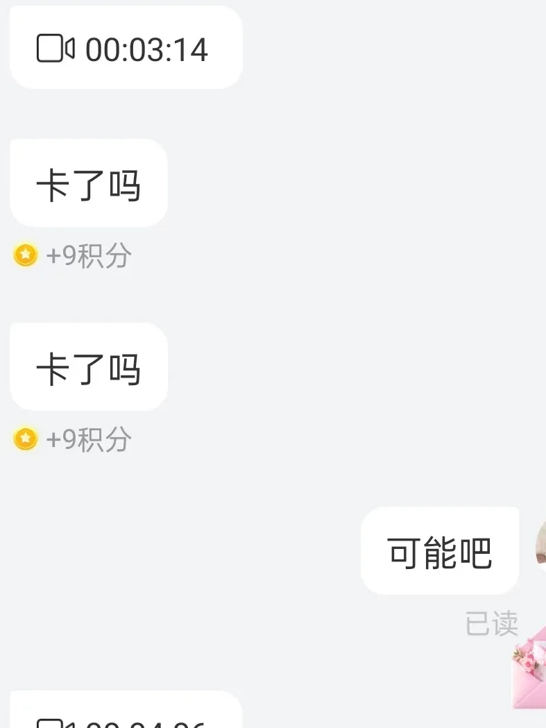 姐妹推荐的，试了还不错