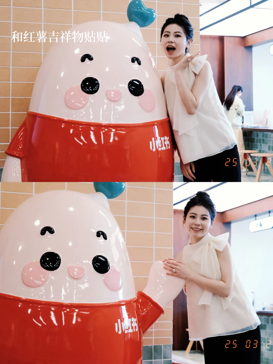 不会还有人不知道小红书有免费的运营服务吧