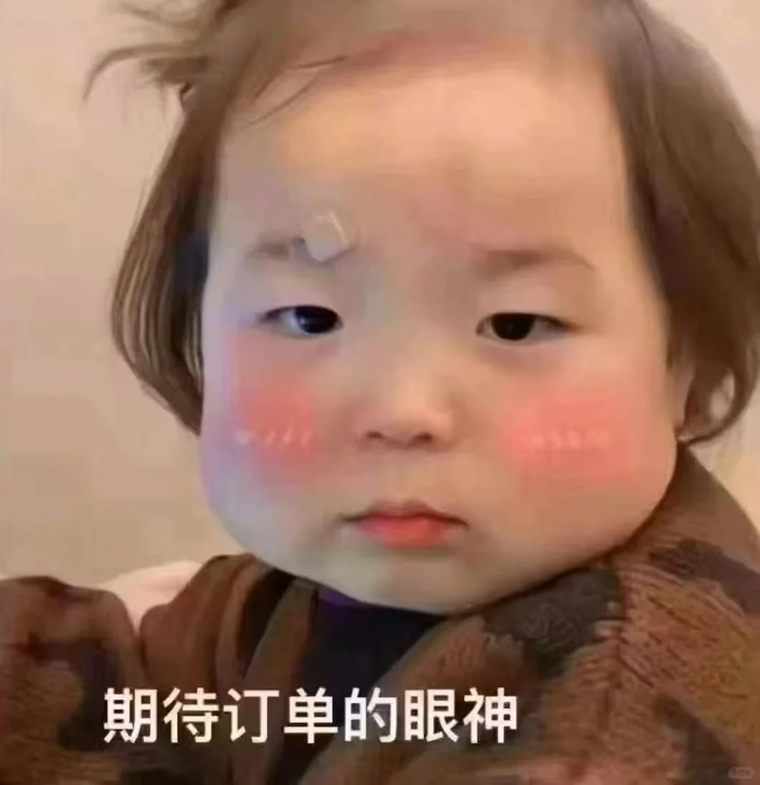 高考志愿填报，理工科专业咨询，就业环境了