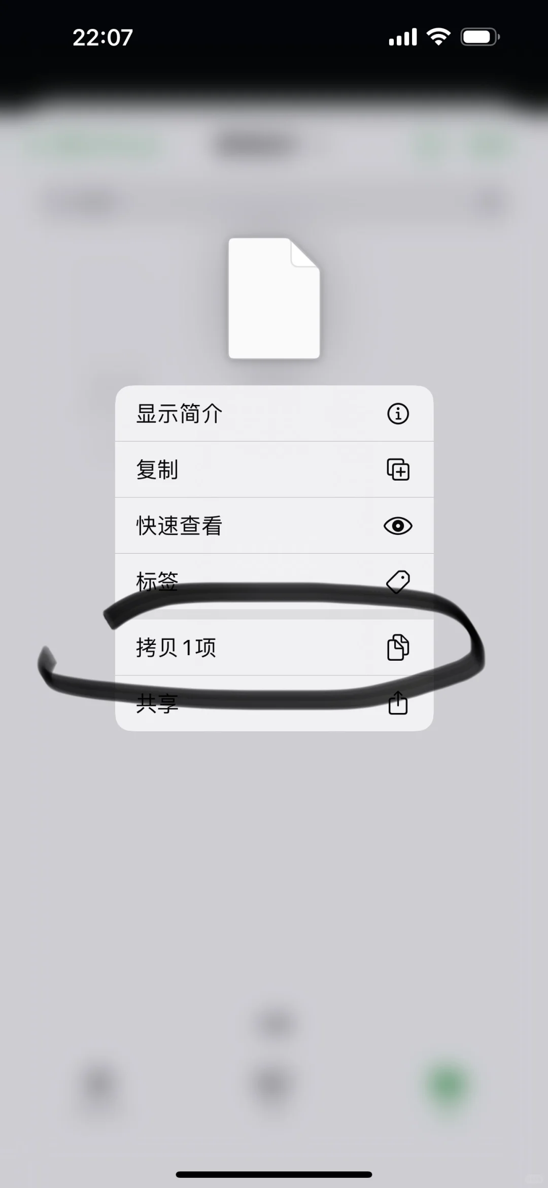 手把手教会电视机安装第三方免费观影app