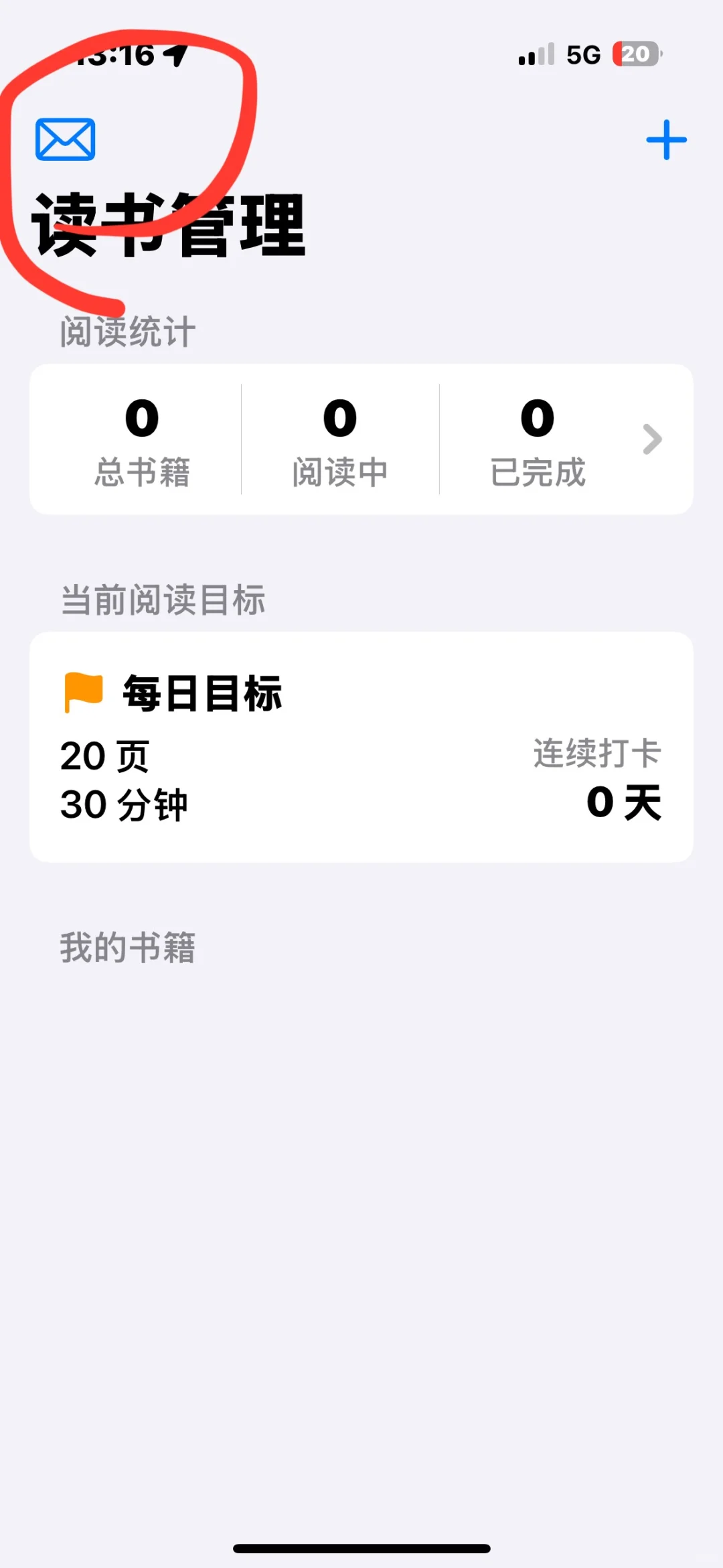 🇫🇷给法留子安利个看剧的