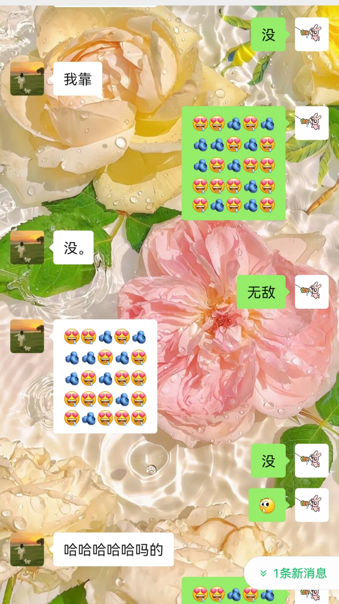 不是这也太好玩了