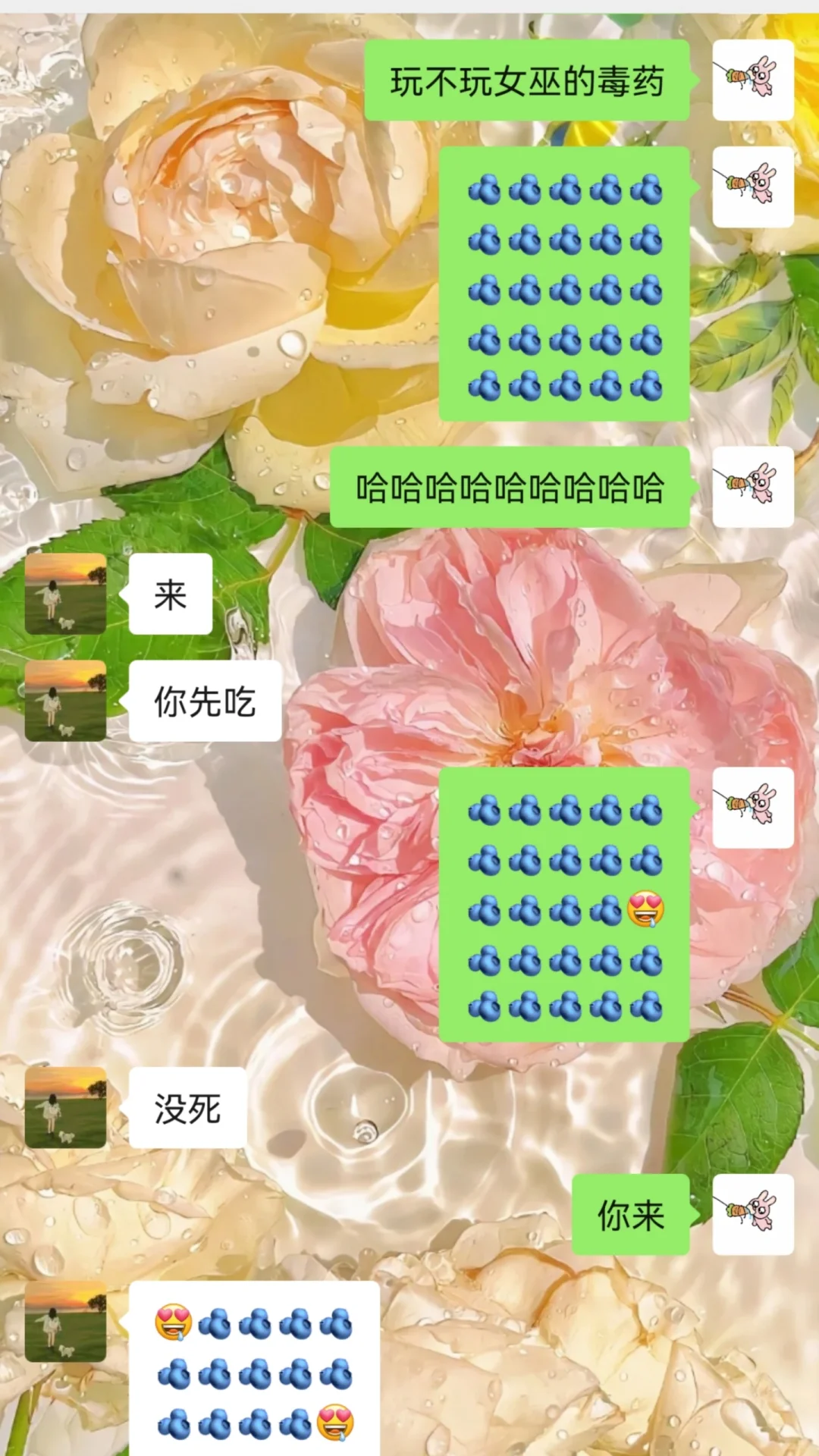 不是这也太好玩了