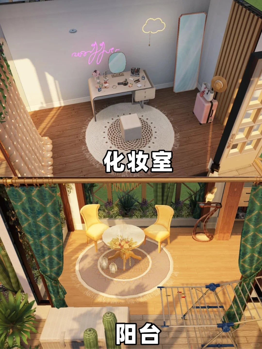 🎮模拟人生4手机iPad能玩啦！下载即玩