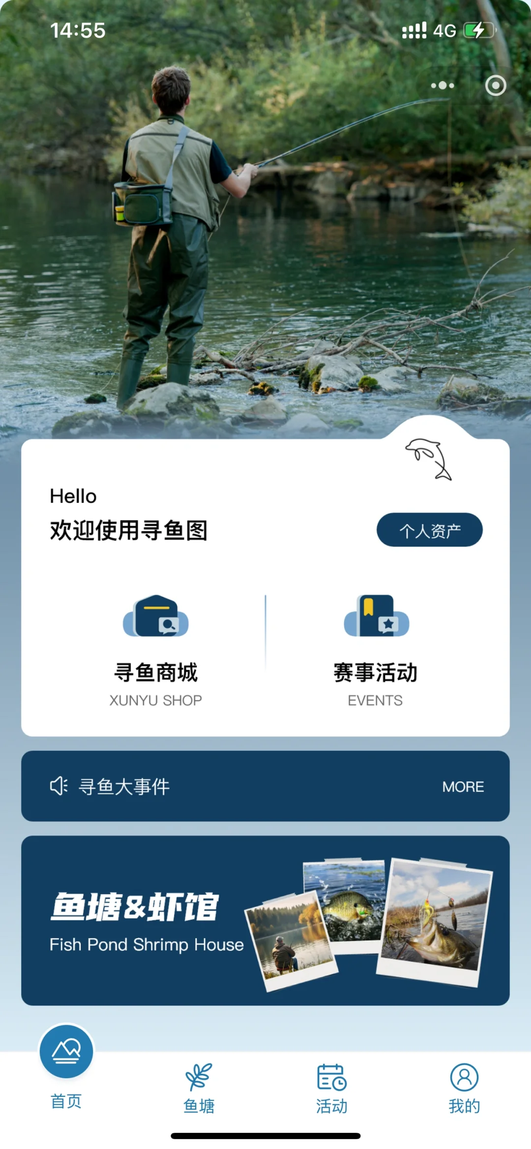 小程序开发 | 接单日记分享 | 5.8截止统计