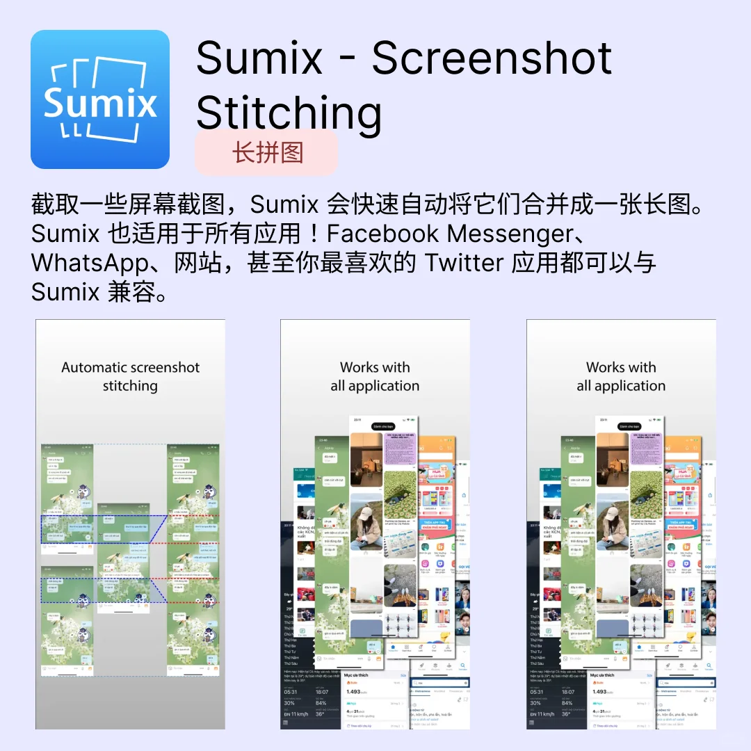 iOS限免应用｜2025.06.26